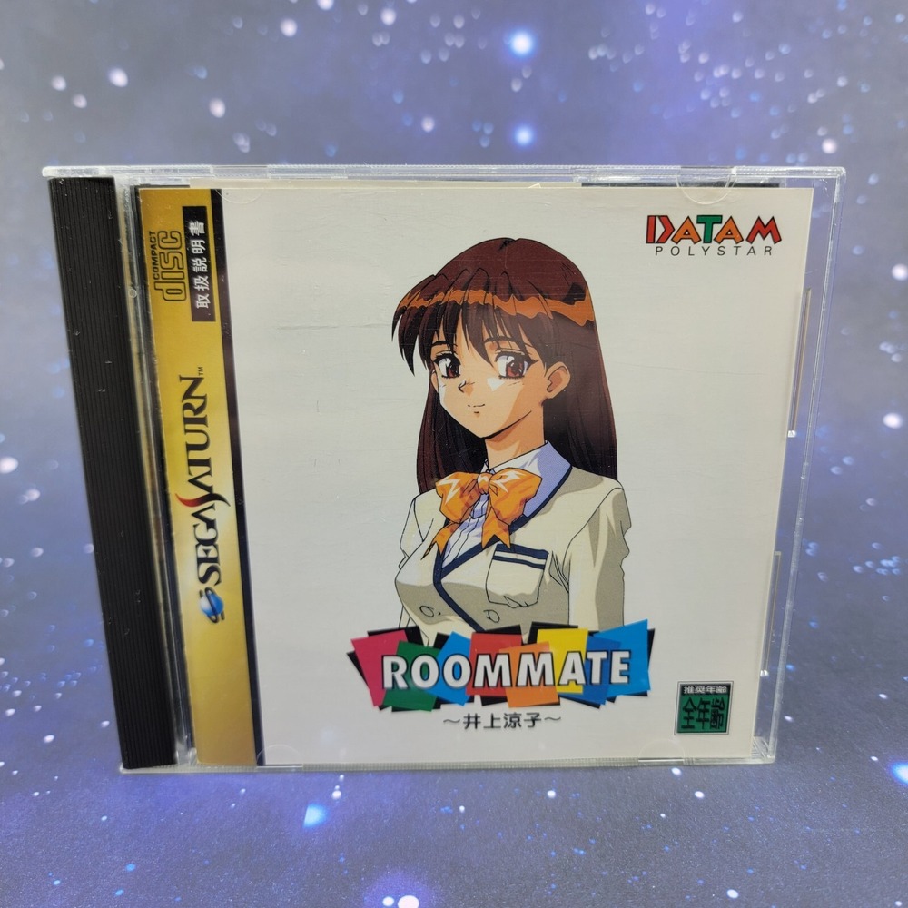 Roommate Inoue Ryouko (Sega Saturn) JAPANESE Video Gamew/ Manual 0562